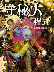 �����˳�ʽ