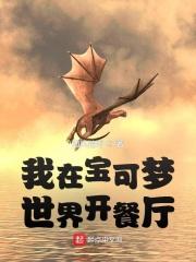 ���ڱ��������翪����