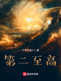 �ڶ�����