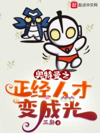 ������֮�����˲ű�ɹ�