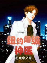 ŦԼ������ҽ