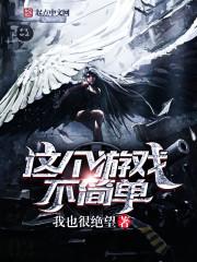 �����Ϸ����