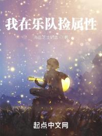 �����ֶӼ�����