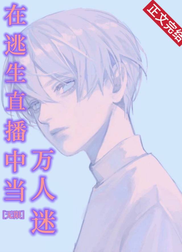 ������ֱ���е�������[����]