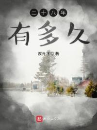 ��ʮ�����ж��