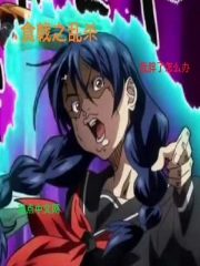 ʳ�֮��ɱ