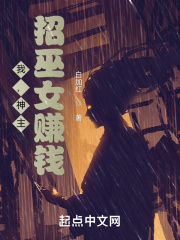 �ң�����������Ů׬Ǯ