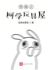 ����֮��ѧ�����