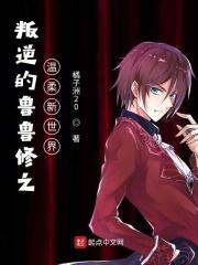 �����³³��֮����������