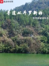 Ѱ���Ӷ�����ʼ