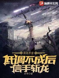 ����ĩ�����͵����ɺ�����ն��