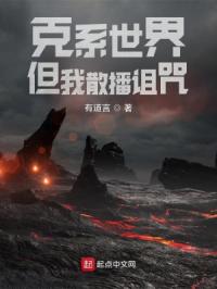 ��ϵ���磬����ɢ������