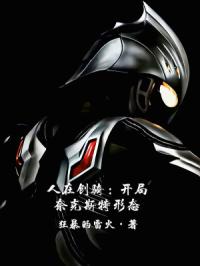 ���ڴ�������ο�˹����̬