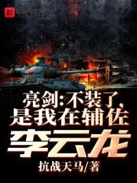 ��������װ�ˣ������ڸ���������