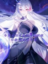 ���޴�½֮����ƵĽ��