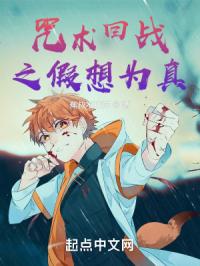 ������ս֮����Ϊ��