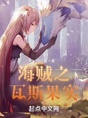 ����֮��˹��ʵ