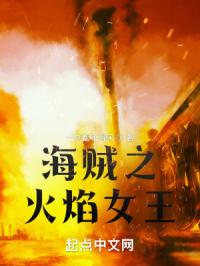 ����֮����Ů��