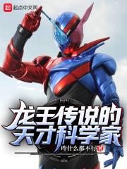 ������˵����ſ�ѧ��