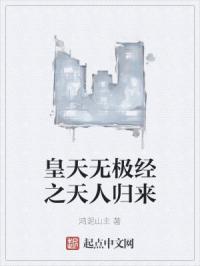 �����޼���֮���˹���