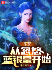 ���ޣ��Ӻ��������ʿ�ʼ