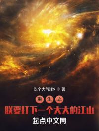 ����֮��Ҫ����һ�����Ľ�ɽ