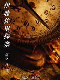 ��������̽��