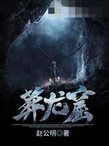 �����߳½�������