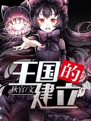 �����Ľ���