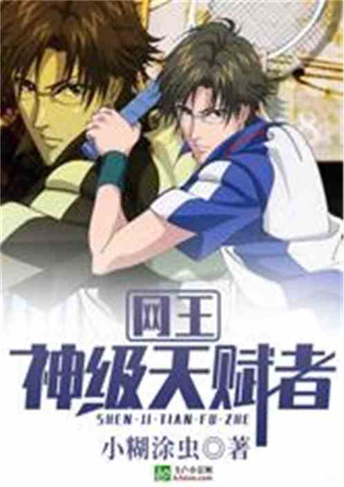 ���������츳��