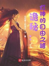 ���أ����������֮·