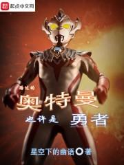 ·���İ�����Ҳ��������