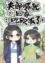 ���ɺ��һؼҳ�������