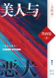 �������Ȯ����������