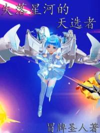 ʧ���Ǻӵ���ѡ��