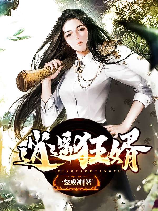 ��ң����