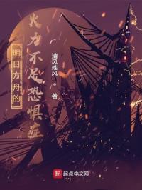 ս����Ů�����շ���