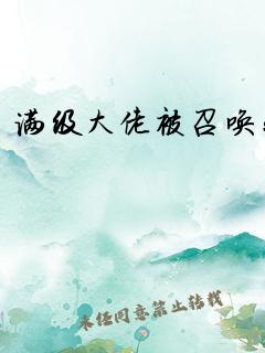 �����ڻ����Ϊ������