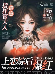 ָ�ӹٴ��˴��������ۺ󱬺�