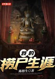 �ҵ���ʬ����