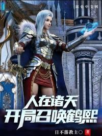 �������죬�����ٻ�����