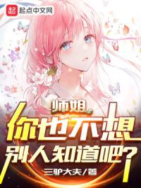 ʦ�㣬��Ҳ�������֪���ɣ�