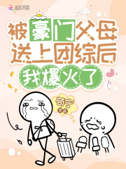 �����Ÿ�ĸ�������ۺ��ұ�����