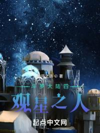 ���޴�½�Ĺ���֮��