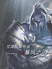 ������˹��˵֮����֮��