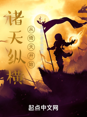 �����ݺᣬ�����쿪ʼ