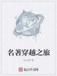������Խ֮��