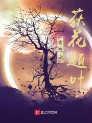 ���֮ݶ����Ҷ