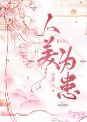 ����Ϊ��