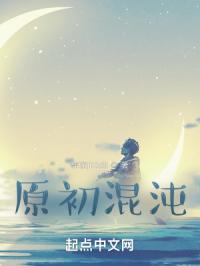 ԭ������